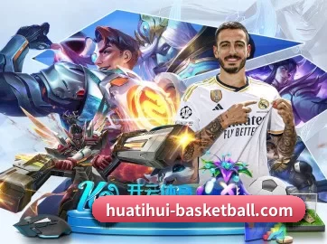 品牌诞生